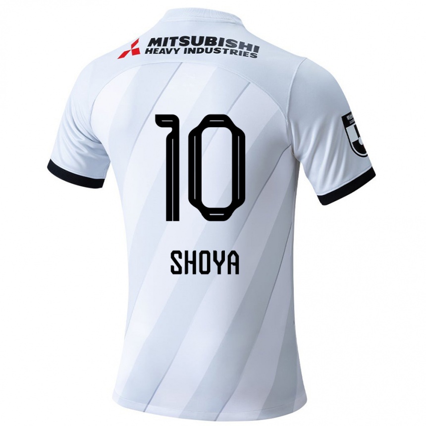 Niño Fútbol Camiseta Shoya Nakajima #10 Gris Blanco 2ª Equipación 2024/25 México