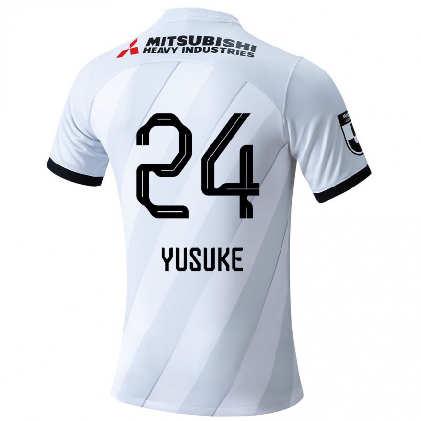 Niño Fútbol Camiseta Yusuke Matsuo #24 Gris Blanco 2ª Equipación 2024/25 México