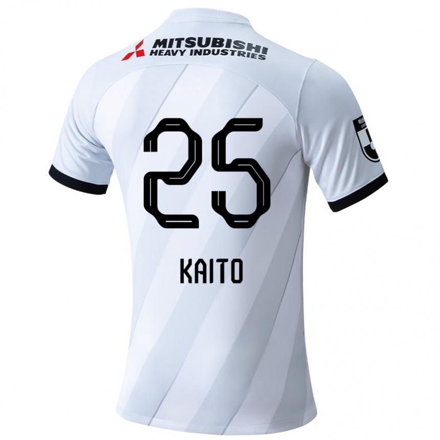 Niño Fútbol Camiseta Kaito Yasui #25 Gris Blanco 2ª Equipación 2024/25 México