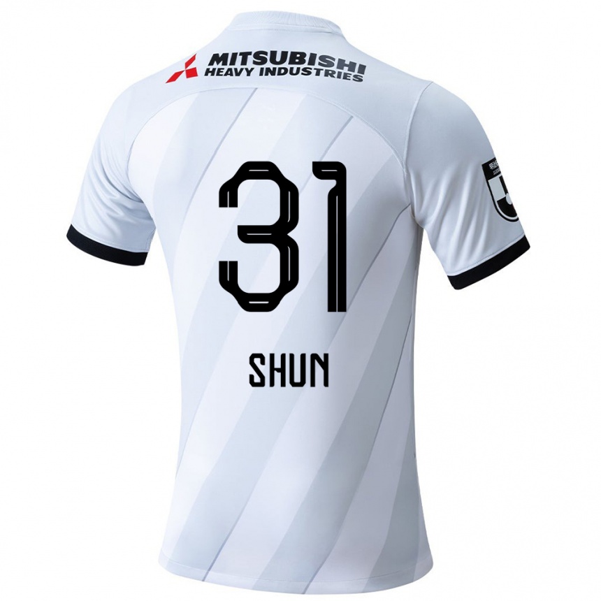 Niño Fútbol Camiseta Shun Yoshida #31 Gris Blanco 2ª Equipación 2024/25 México