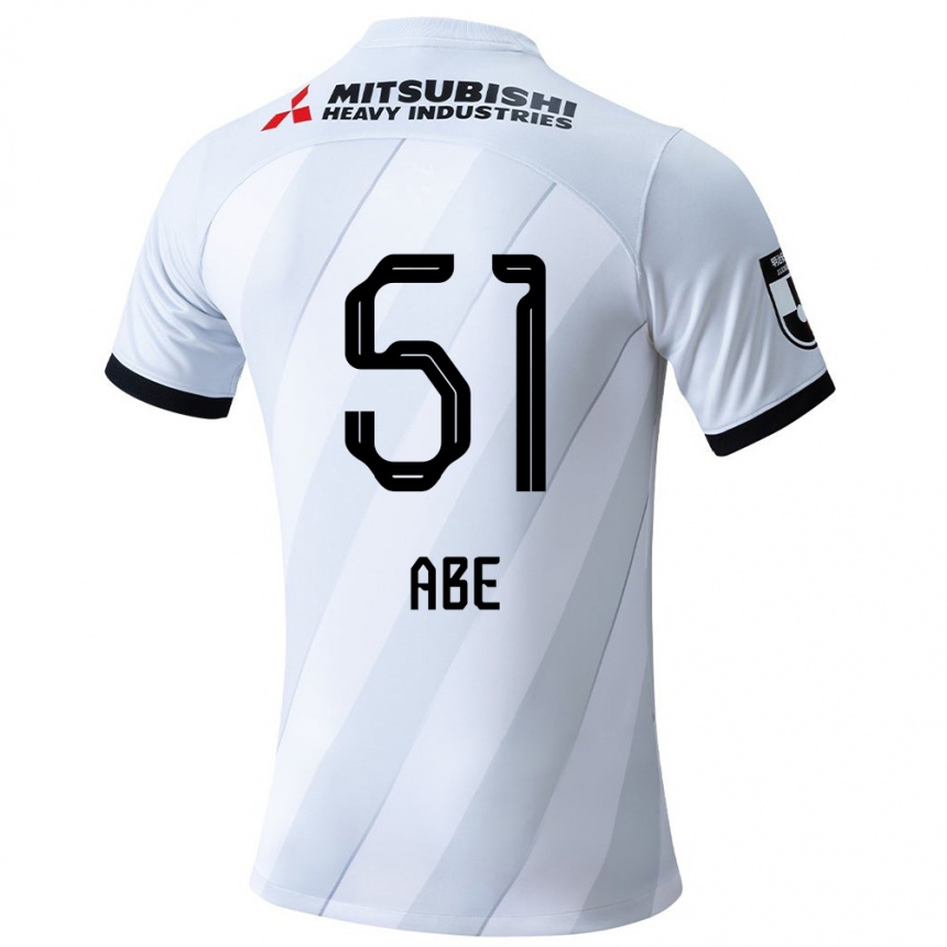 Niño Fútbol Camiseta Shintaro Abe #51 Gris Blanco 2ª Equipación 2024/25 México