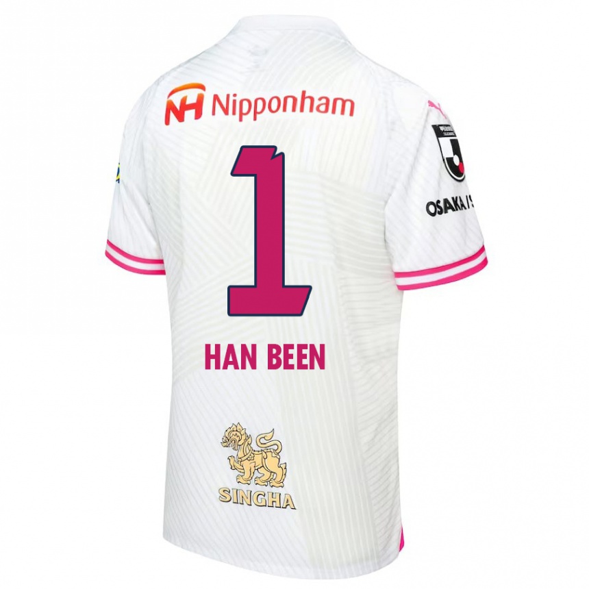 Niño Fútbol Camiseta Han-Been Yang #1 Blanco Rosa 2ª Equipación 2024/25 México