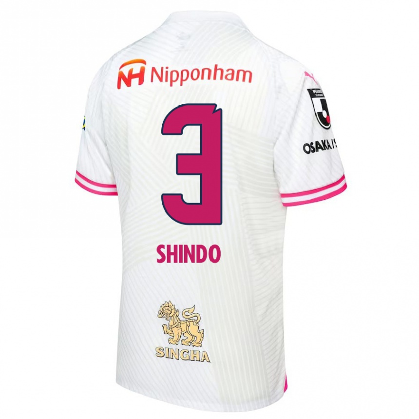 Niño Fútbol Camiseta Ryosuke Shindo #3 Blanco Rosa 2ª Equipación 2024/25 México