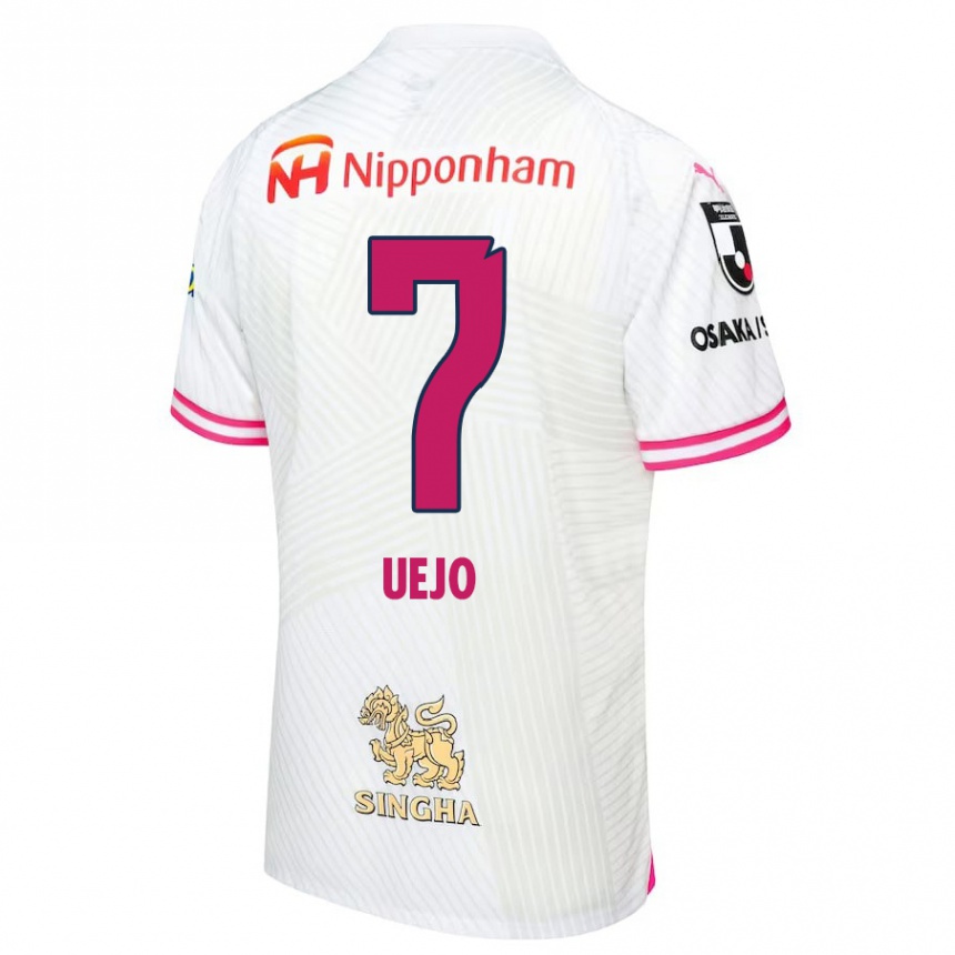 Niño Fútbol Camiseta Satoki Uejo #7 Blanco Rosa 2ª Equipación 2024/25 México