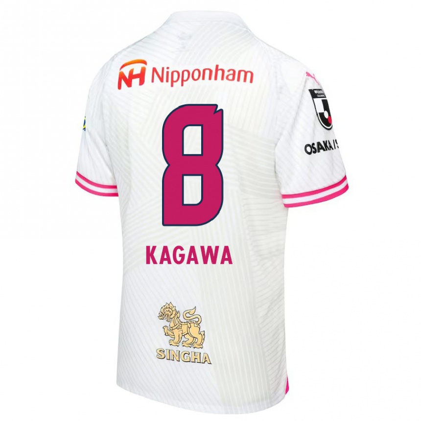 Niño Fútbol Camiseta Shinji Kagawa #8 Blanco Rosa 2ª Equipación 2024/25 México