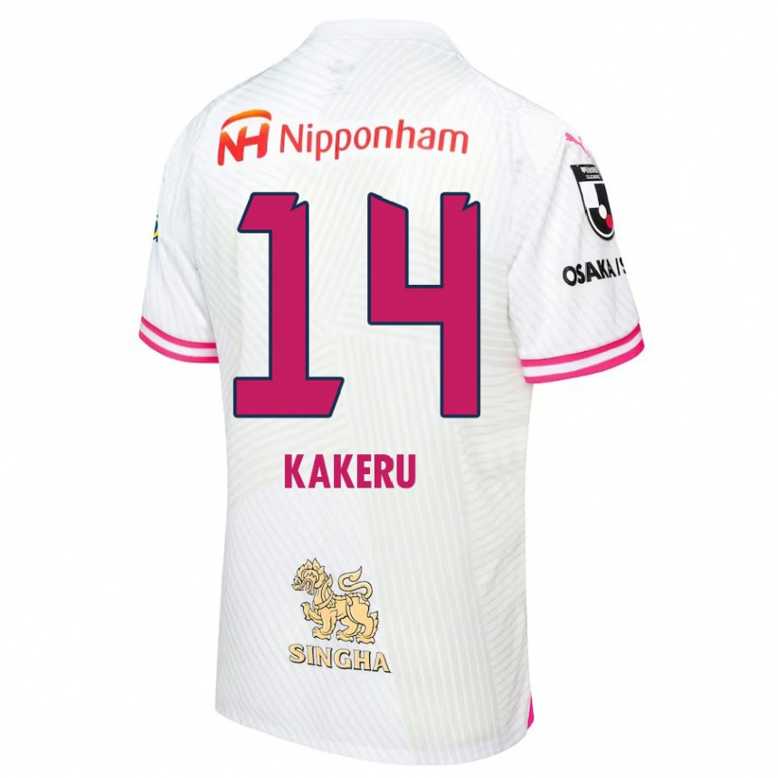 Niño Fútbol Camiseta Kakeru Funaki #14 Blanco Rosa 2ª Equipación 2024/25 México