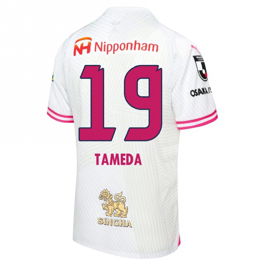 Niño Fútbol Camiseta Hirotaka Tameda #19 Blanco Rosa 2ª Equipación 2024/25 México