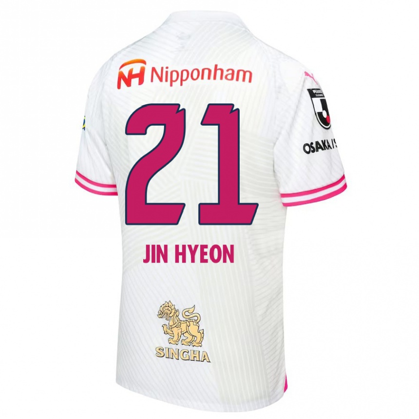 Niño Fútbol Camiseta Jin-Hyeon Kim #21 Blanco Rosa 2ª Equipación 2024/25 México