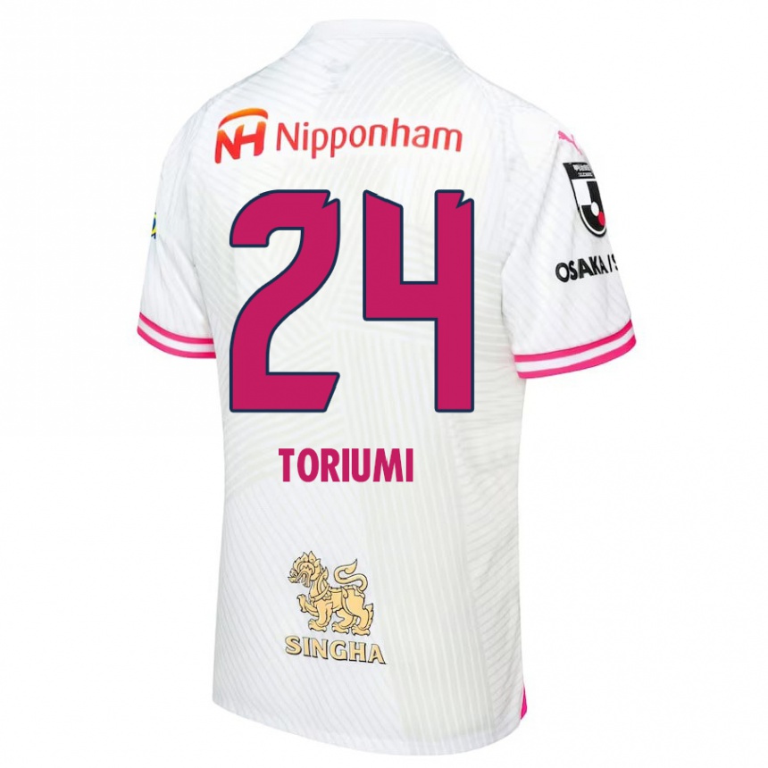 Niño Fútbol Camiseta Koji Toriumi #24 Blanco Rosa 2ª Equipación 2024/25 México