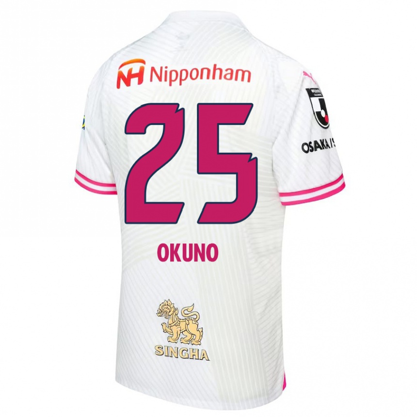 Niño Fútbol Camiseta Hiroaki Okuno #25 Blanco Rosa 2ª Equipación 2024/25 México