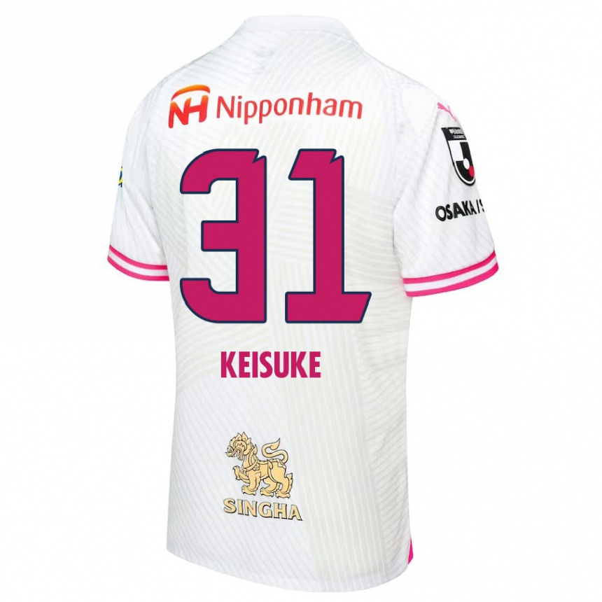 Niño Fútbol Camiseta Keisuke Shimizu #31 Blanco Rosa 2ª Equipación 2024/25 México