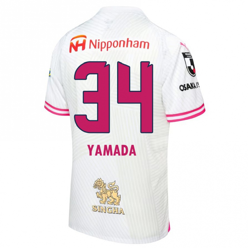 Niño Fútbol Camiseta Hiroto Yamada #34 Blanco Rosa 2ª Equipación 2024/25 México