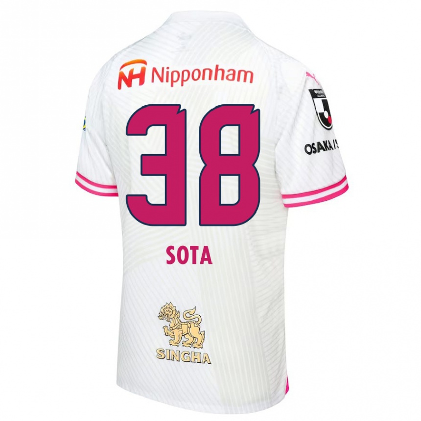 Niño Fútbol Camiseta Sota Kitano #38 Blanco Rosa 2ª Equipación 2024/25 México