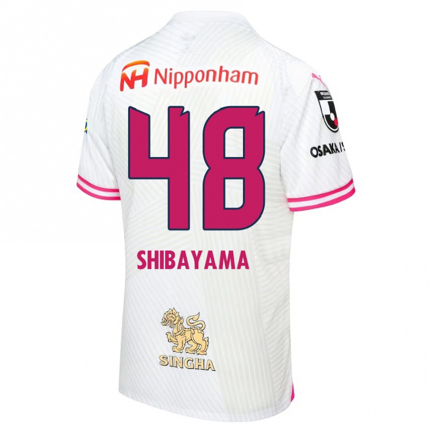 Niño Fútbol Camiseta Masaya Shibayama #48 Blanco Rosa 2ª Equipación 2024/25 México