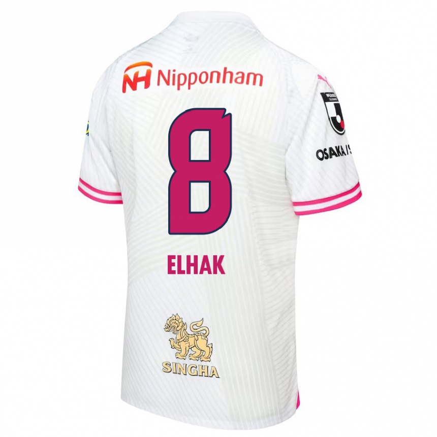 Niño Fútbol Camiseta Akuro Elhak #8 Blanco Rosa 2ª Equipación 2024/25 México