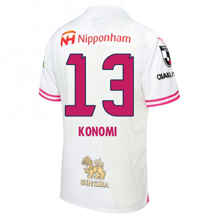 Niño Fútbol Camiseta Kaito Konomi #13 Blanco Rosa 2ª Equipación 2024/25 México