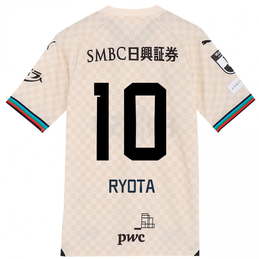 Niño Fútbol Camiseta Ryota Oshima #10 Blanco Gris 2ª Equipación 2024/25 México