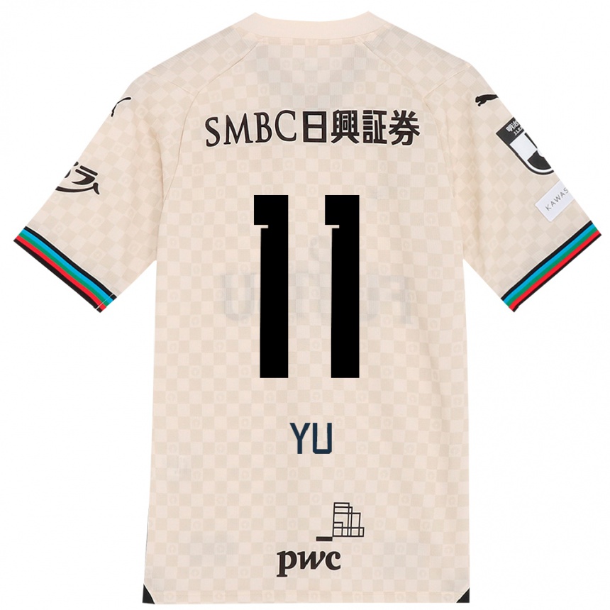 Niño Fútbol Camiseta Yu Kobayashi #11 Blanco Gris 2ª Equipación 2024/25 México