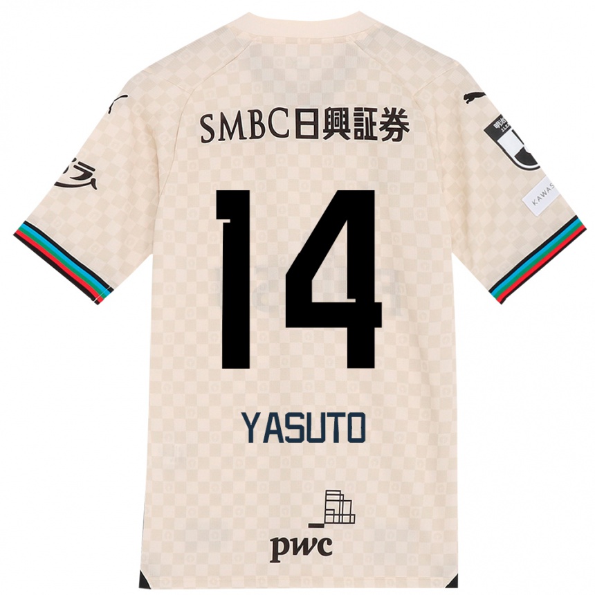 Niño Fútbol Camiseta Yasuto Wakizaka #14 Blanco Gris 2ª Equipación 2024/25 México