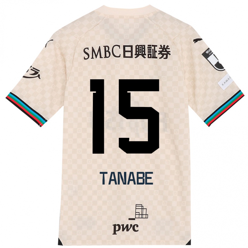 Niño Fútbol Camiseta Shuto Tanabe #15 Blanco Gris 2ª Equipación 2024/25 México