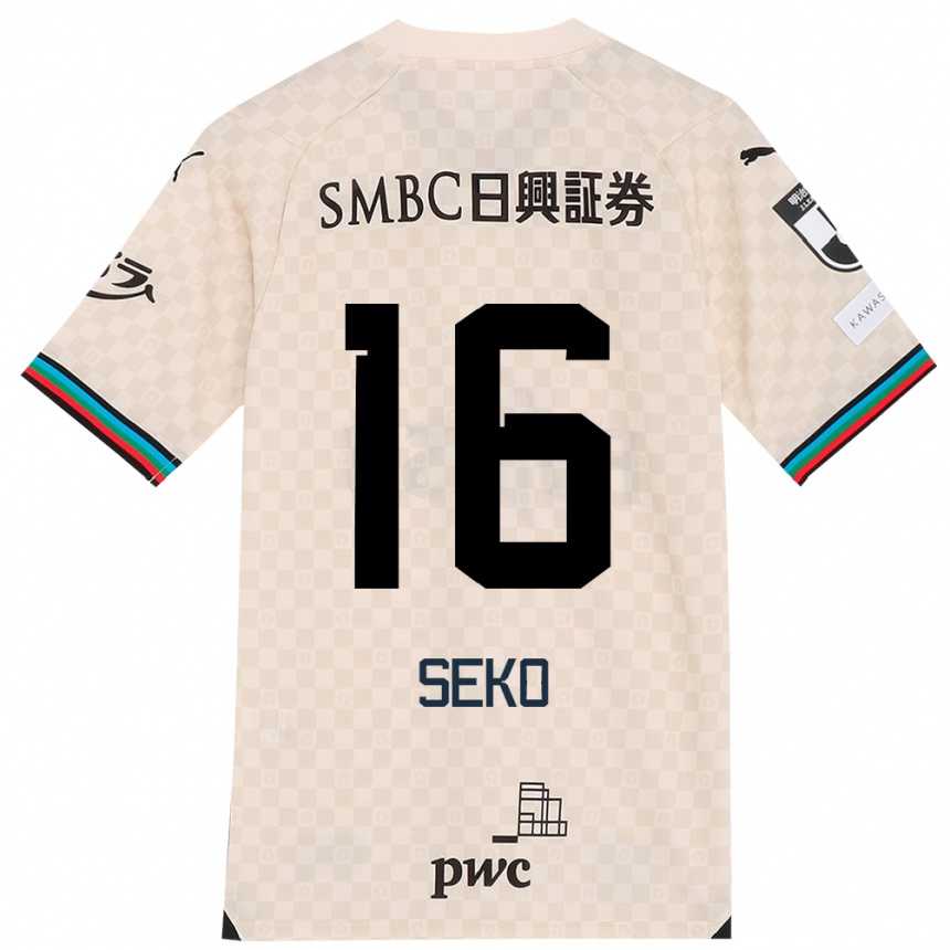 Niño Fútbol Camiseta Tatsuki Seko #16 Blanco Gris 2ª Equipación 2024/25 México