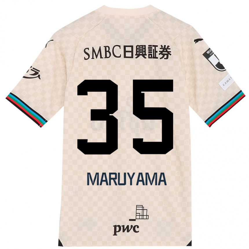 Niño Fútbol Camiseta Yuichi Maruyama #35 Blanco Gris 2ª Equipación 2024/25 México