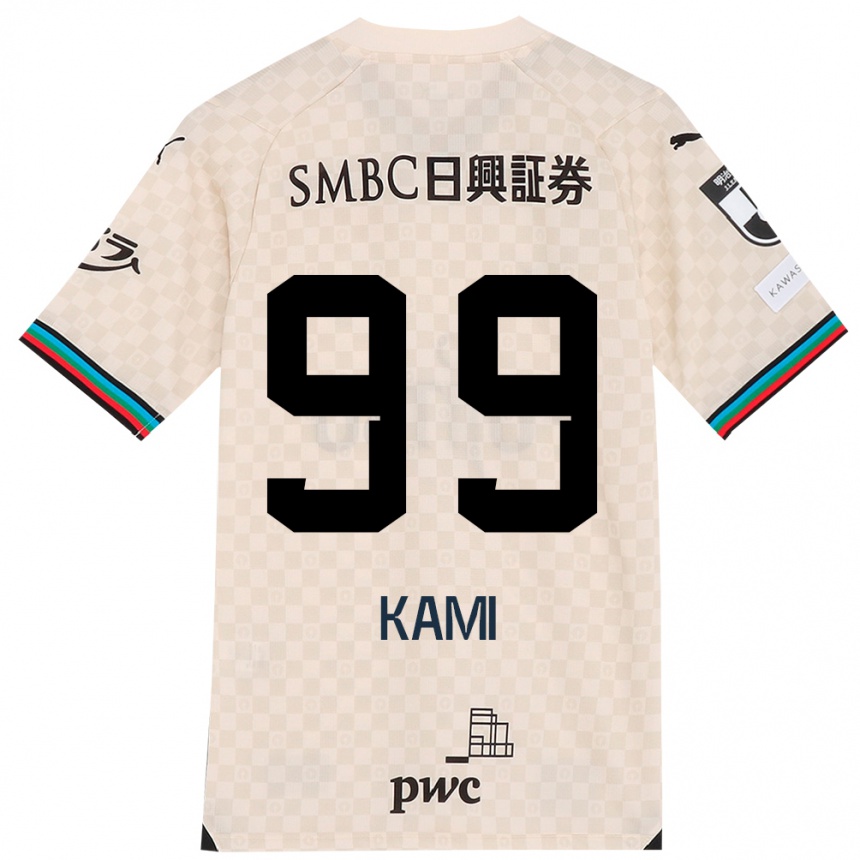 Niño Fútbol Camiseta Naoto Kamifukumoto #99 Blanco Gris 2ª Equipación 2024/25 México