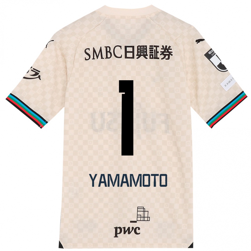 Niño Fútbol Camiseta Kensho Yamamoto #1 Blanco Gris 2ª Equipación 2024/25 México