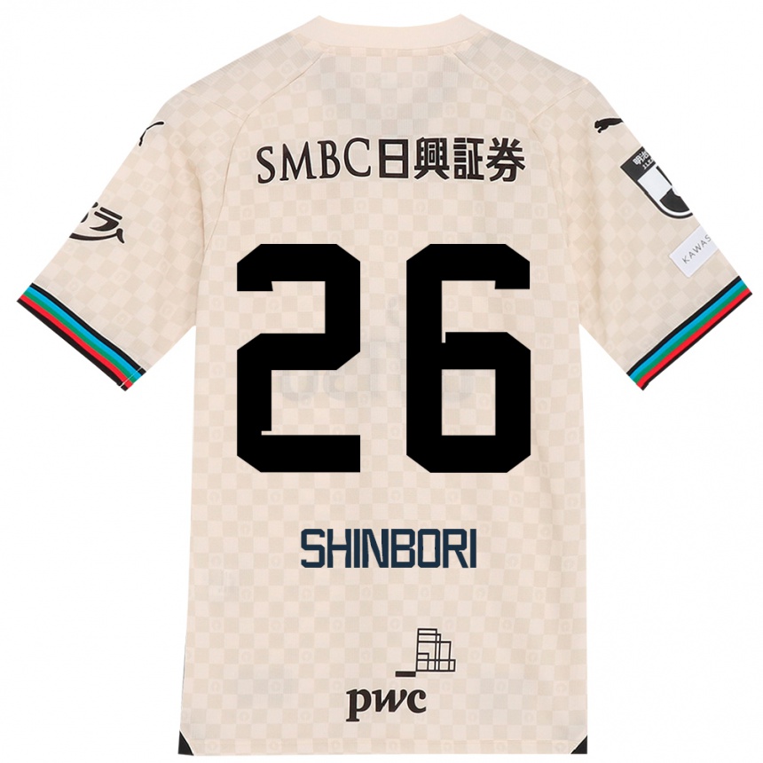 Niño Fútbol Camiseta Kakeru Shinbori #26 Blanco Gris 2ª Equipación 2024/25 México