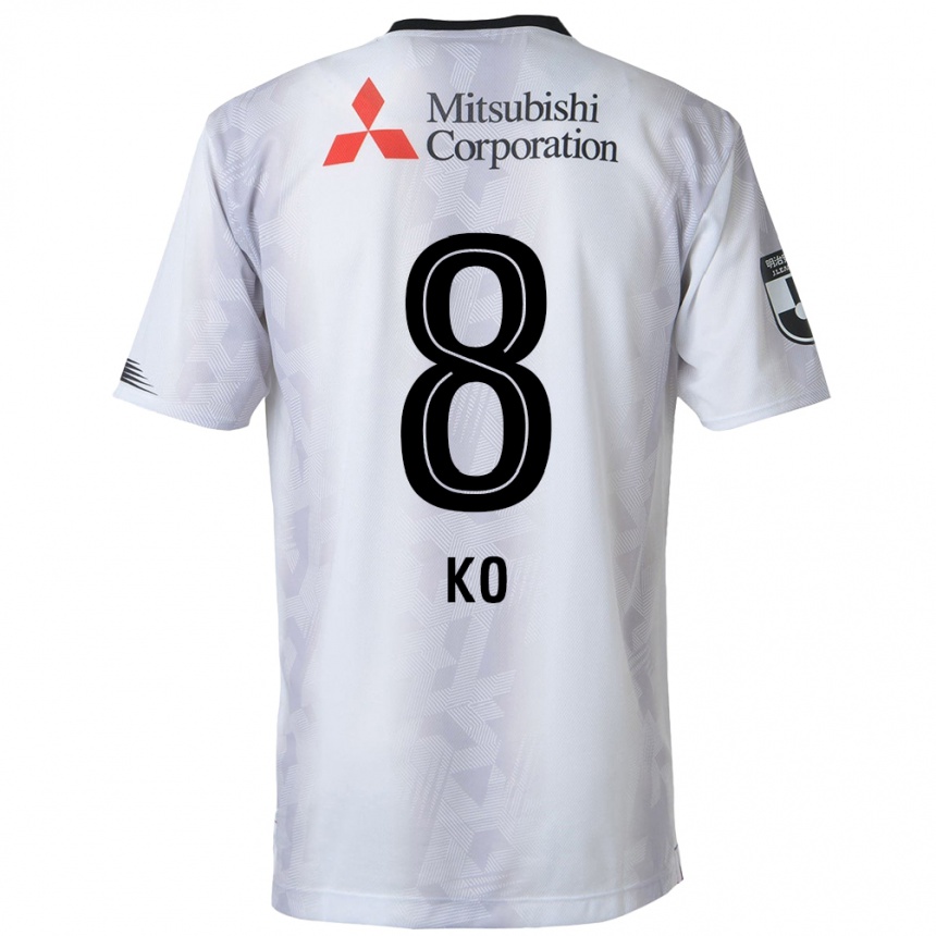 Niño Fútbol Camiseta Takahiro Ko #8 Blanco Negro 2ª Equipación 2024/25 México