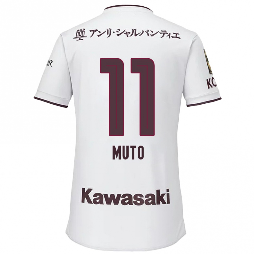 Niño Fútbol Camiseta Yoshinori Muto #11 Blanco Rojo 2ª Equipación 2024/25 México