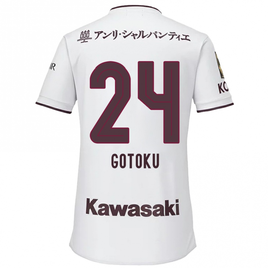 Niño Fútbol Camiseta Gotoku Sakai #24 Blanco Rojo 2ª Equipación 2024/25 México