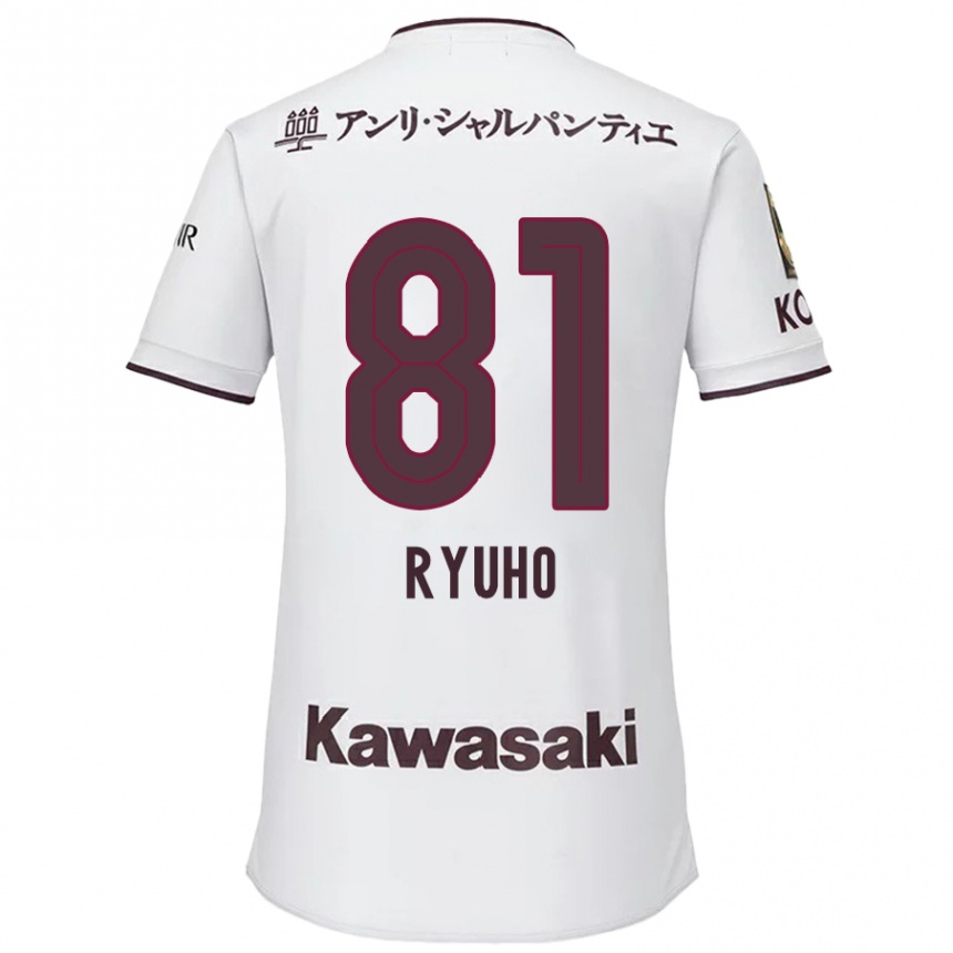 Niño Fútbol Camiseta Ryuho Kikuchi #81 Blanco Rojo 2ª Equipación 2024/25 México