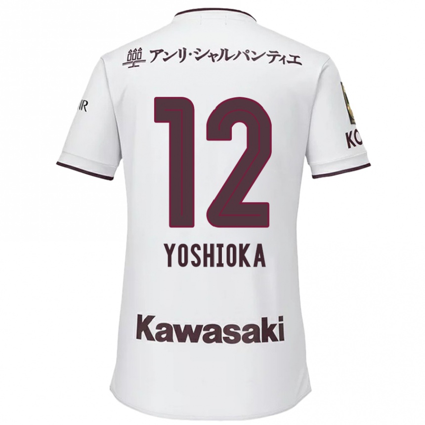 Niño Fútbol Camiseta Kosuke Yoshioka #12 Blanco Rojo 2ª Equipación 2024/25 México