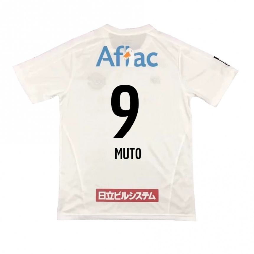 Niño Fútbol Camiseta Yuki Muto #9 Blanco Negro 2ª Equipación 2024/25 México