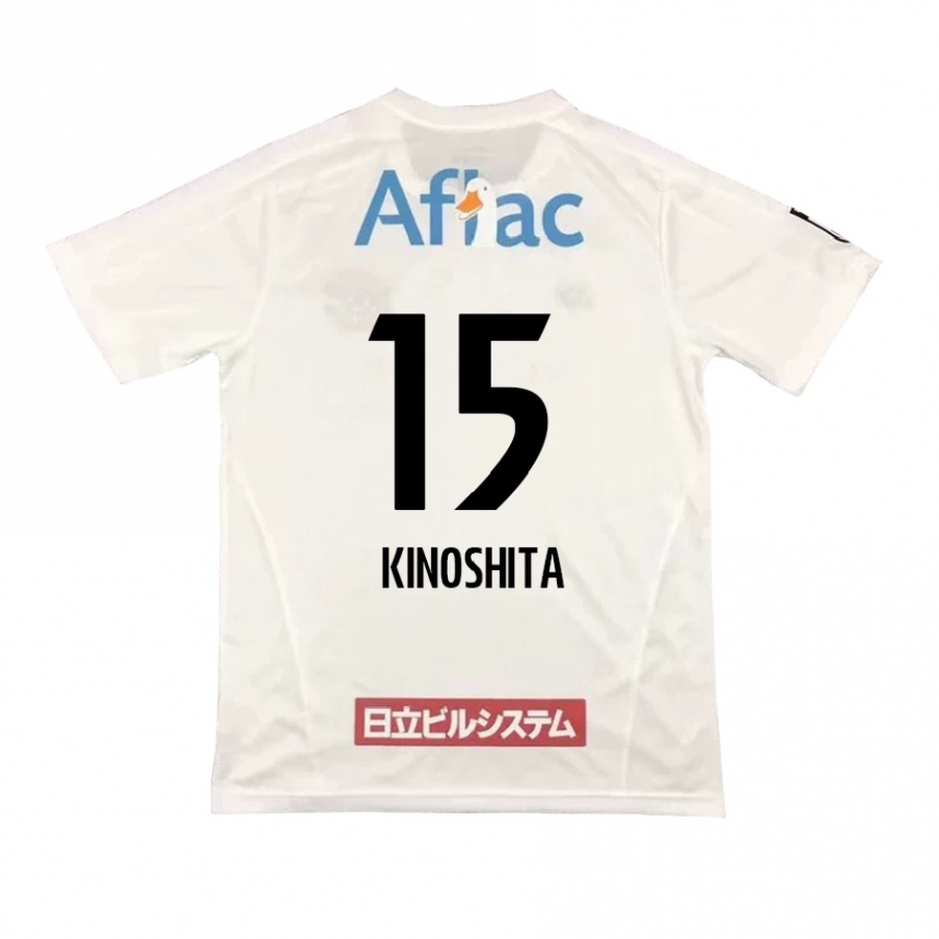 Niño Fútbol Camiseta Kosuke Kinoshita #15 Blanco Negro 2ª Equipación 2024/25 México