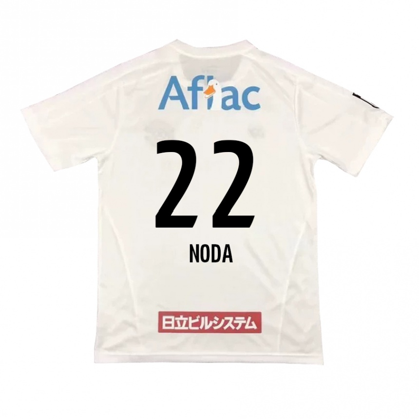 Niño Fútbol Camiseta Hiroki Noda #22 Blanco Negro 2ª Equipación 2024/25 México