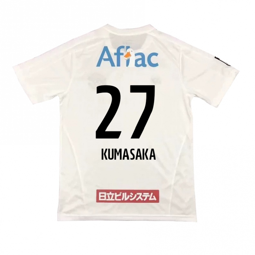 Niño Fútbol Camiseta Koki Kumasaka #27 Blanco Negro 2ª Equipación 2024/25 México