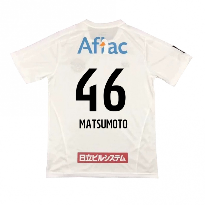 Niño Fútbol Camiseta Kenta Matsumoto #46 Blanco Negro 2ª Equipación 2024/25 México