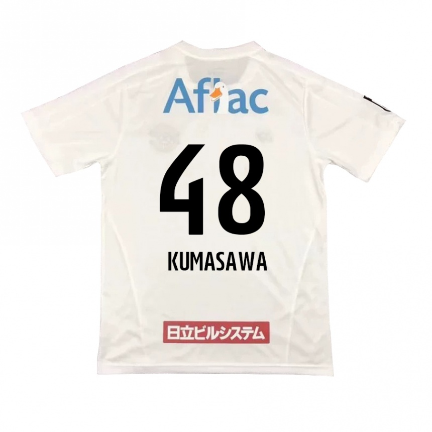 Niño Fútbol Camiseta Kazuki Kumasawa #48 Blanco Negro 2ª Equipación 2024/25 México