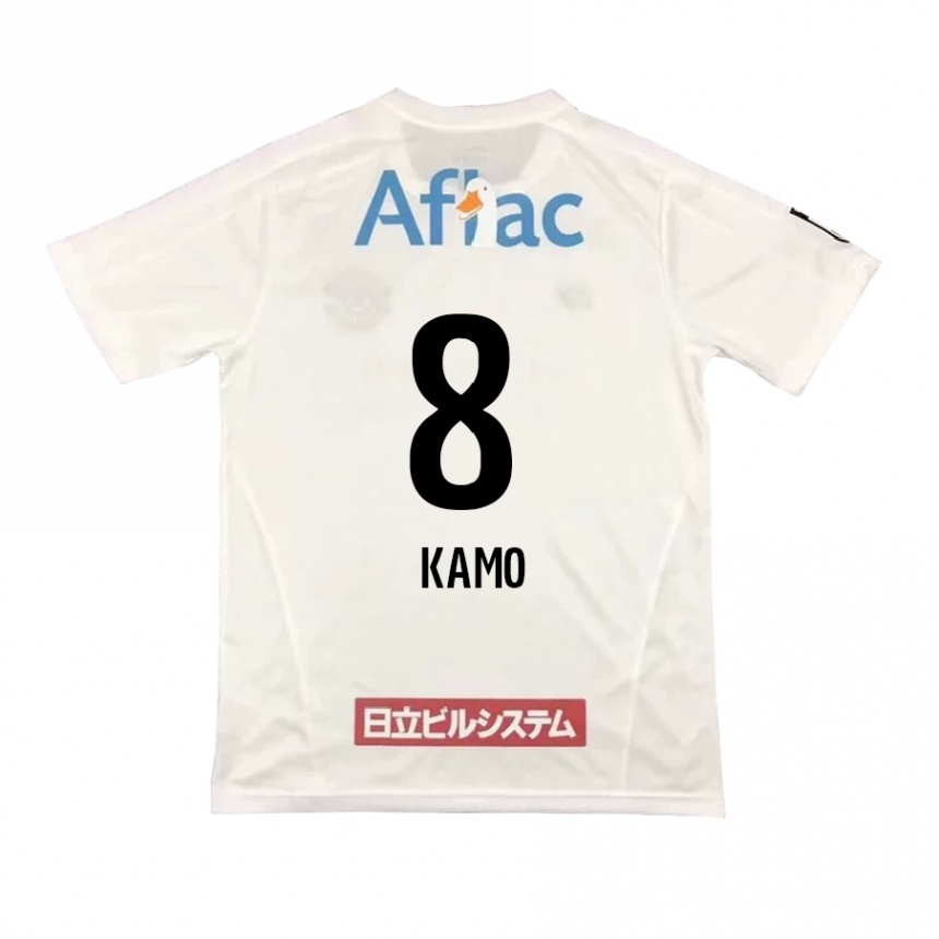 Niño Fútbol Camiseta Yuito Kamo #8 Blanco Negro 2ª Equipación 2024/25 México