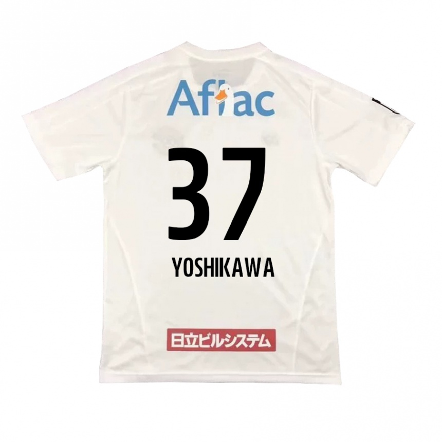 Niño Fútbol Camiseta Haruto Yoshikawa #37 Blanco Negro 2ª Equipación 2024/25 México