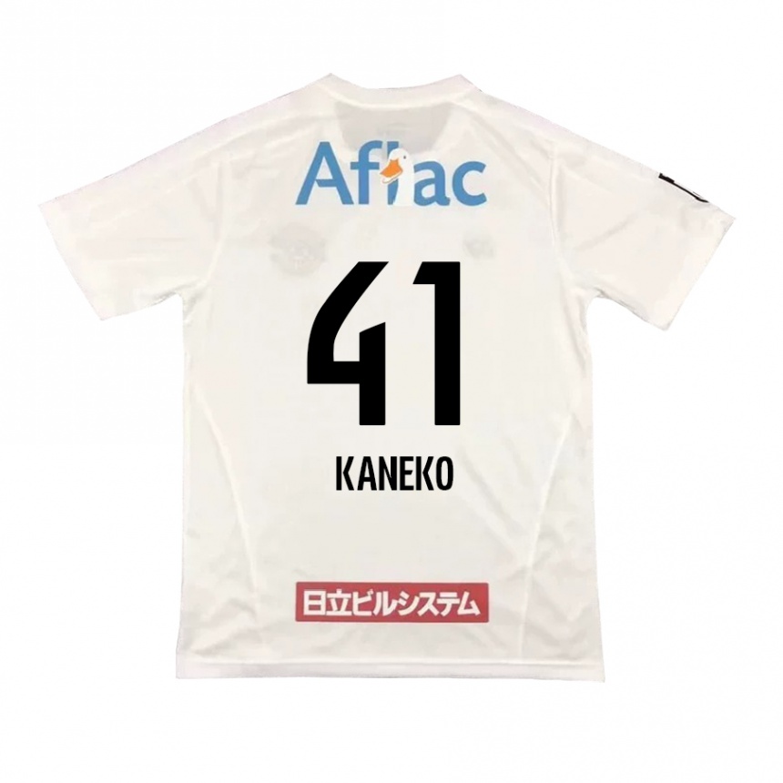 Niño Fútbol Camiseta Yushin Kaneko #41 Blanco Negro 2ª Equipación 2024/25 México