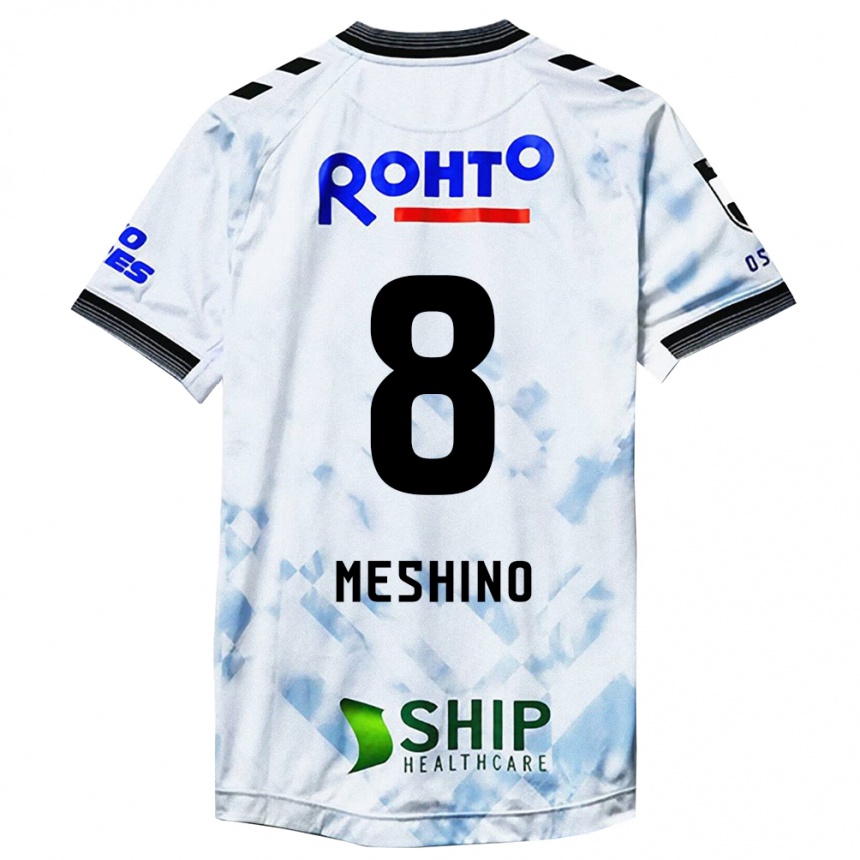 Niño Fútbol Camiseta Ryotaro Meshino #8 Blanco Negro 2ª Equipación 2024/25 México