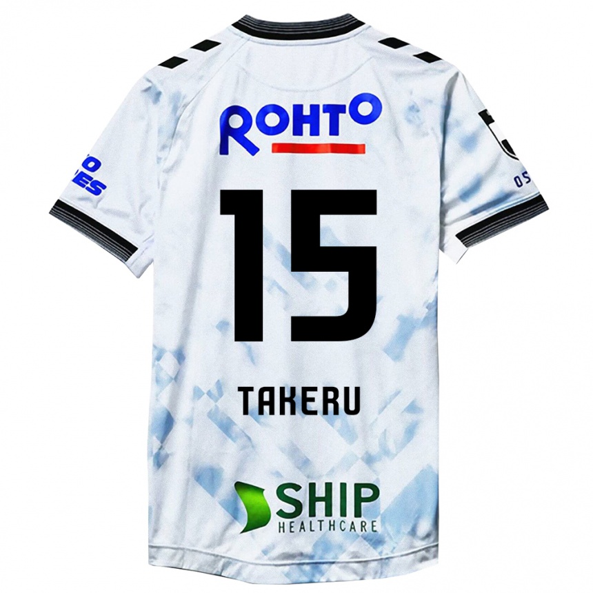 Niño Fútbol Camiseta Takeru Kishimoto #15 Blanco Negro 2ª Equipación 2024/25 México