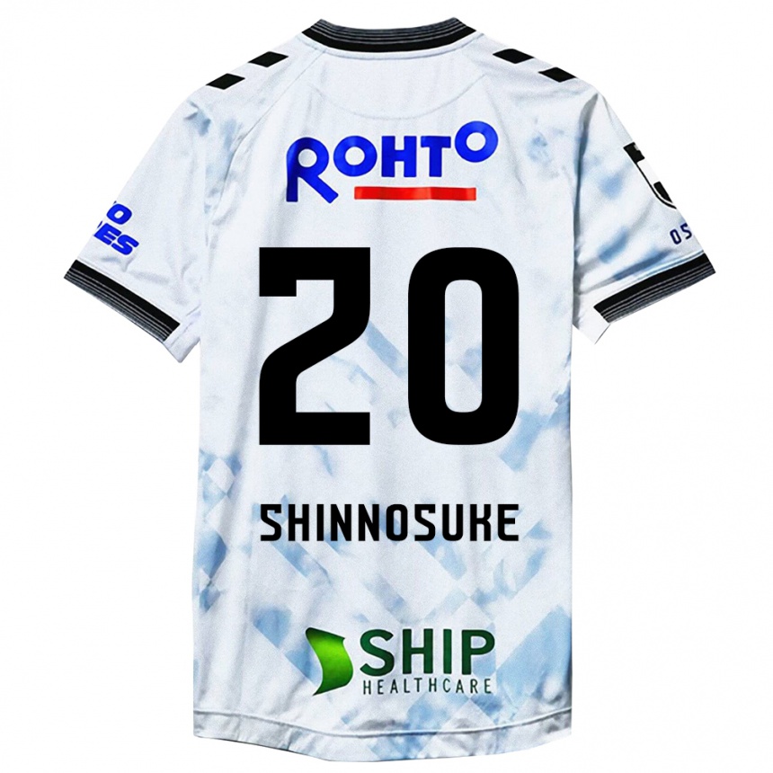 Niño Fútbol Camiseta Shinnosuke Nakatani #20 Blanco Negro 2ª Equipación 2024/25 México