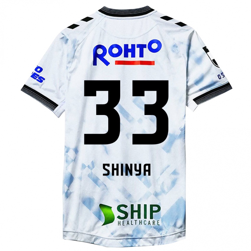 Niño Fútbol Camiseta Shinya Nakano #33 Blanco Negro 2ª Equipación 2024/25 México