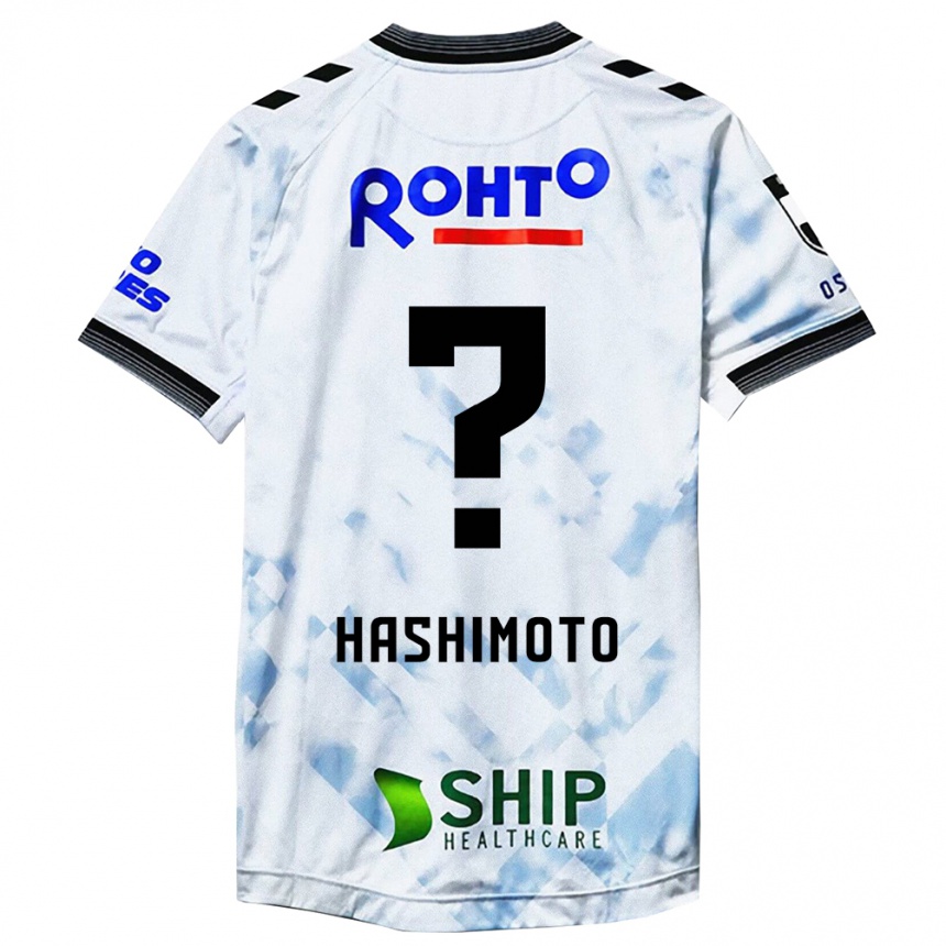 Niño Fútbol Camiseta Daiki Hashimoto #0 Blanco Negro 2ª Equipación 2024/25 México