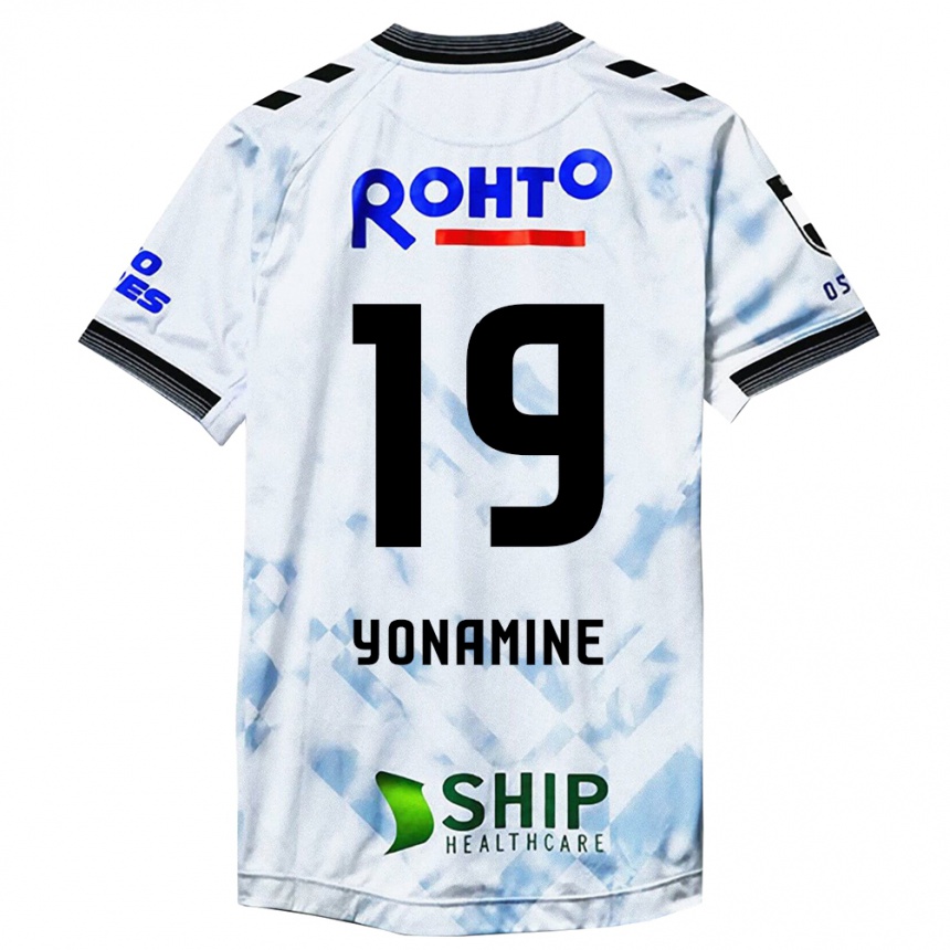 Niño Fútbol Camiseta Kotaro Yonamine #19 Blanco Negro 2ª Equipación 2024/25 México