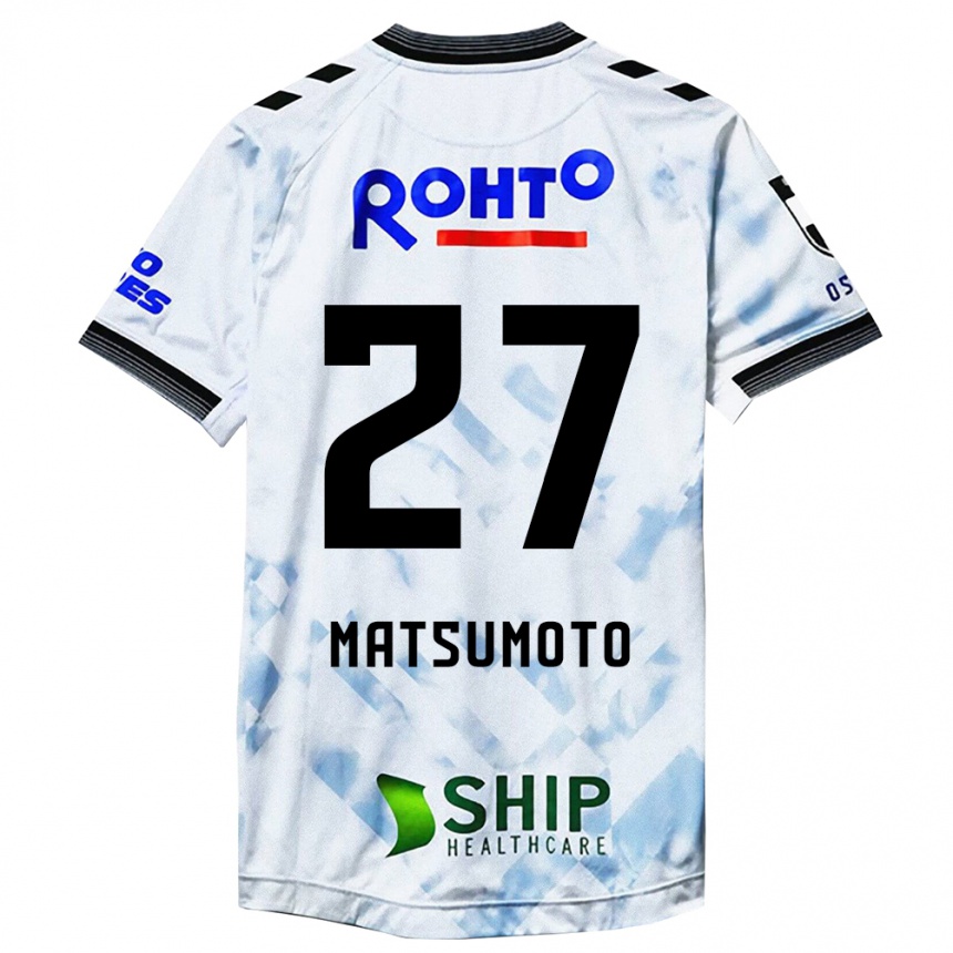 Niño Fútbol Camiseta Kensaku Matsumoto #27 Blanco Negro 2ª Equipación 2024/25 México